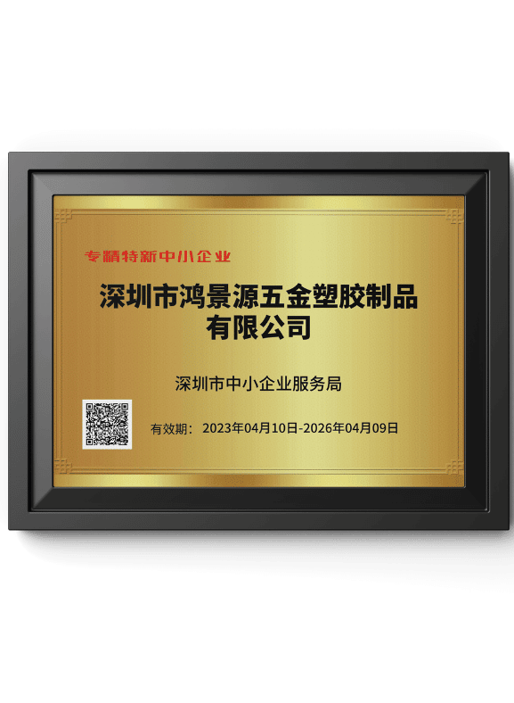 未命名的设计 - 2026-06-23T165818.536
