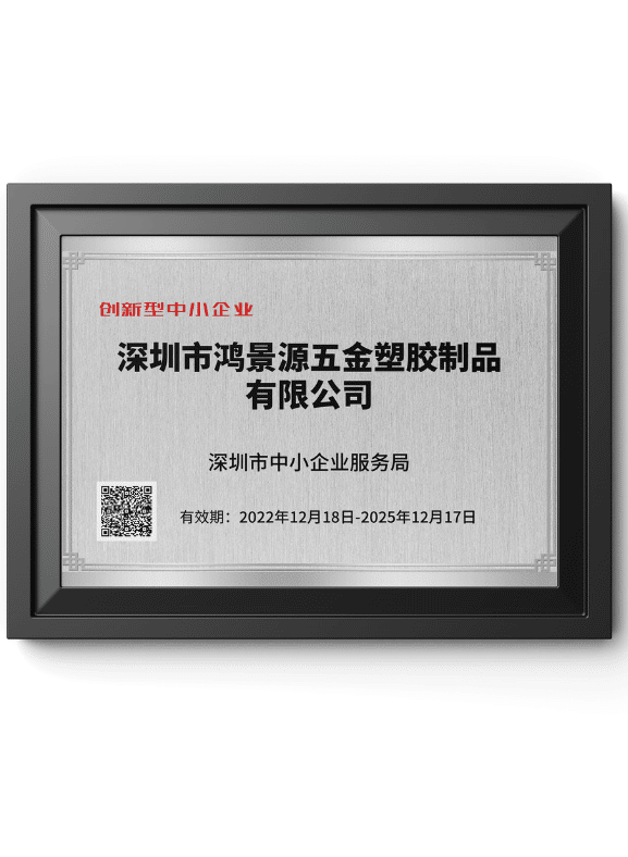 未命名的设计 - 2026-06-23T165855.615
