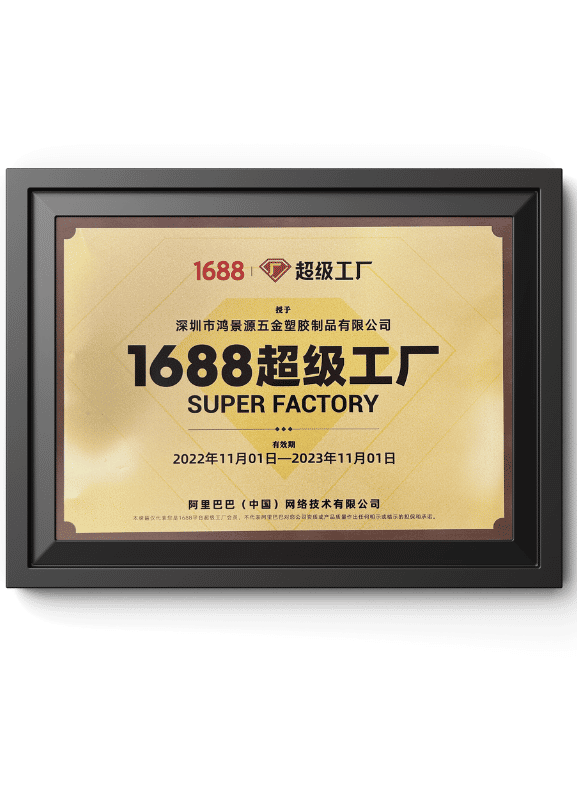 未命名的设计 - 2026-06-23T170000.728