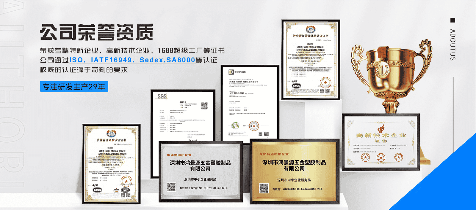 未命名的设计 - 2026-09-01T140839.198